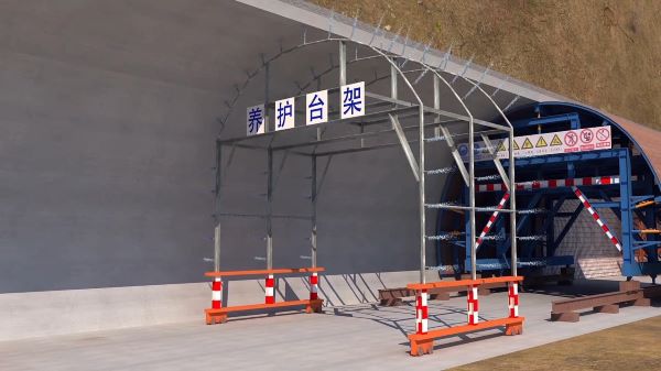 兰溪市隧道施工动画制作公司 - 隧道施工工艺和施工方法 - 隧道施工汇报动画视频 - bim 工程施工动画